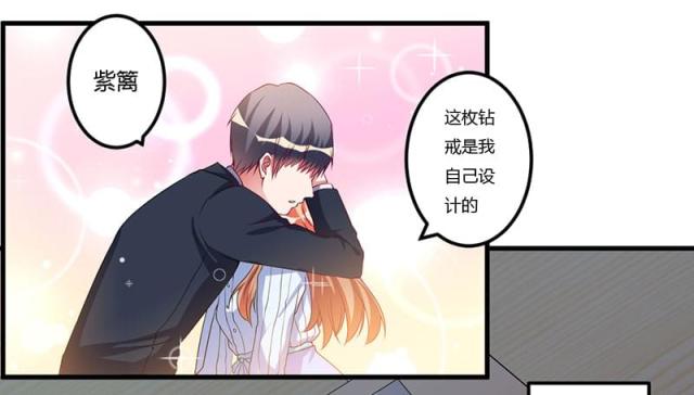 第43话12