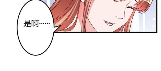 第41话21