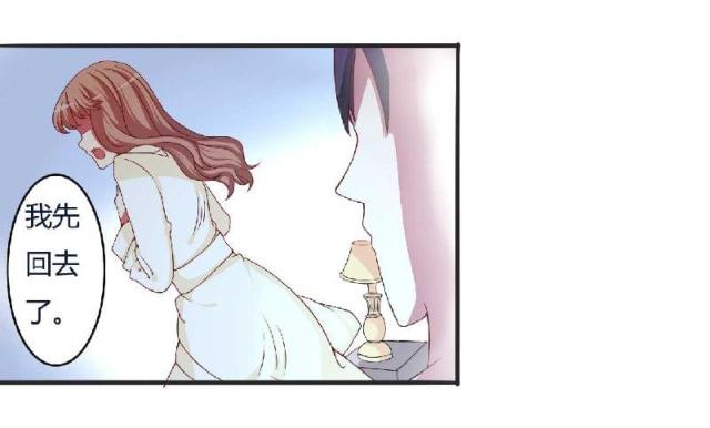 第4话13