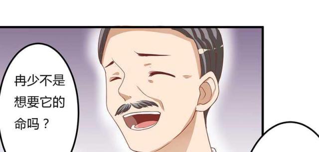 第16话24