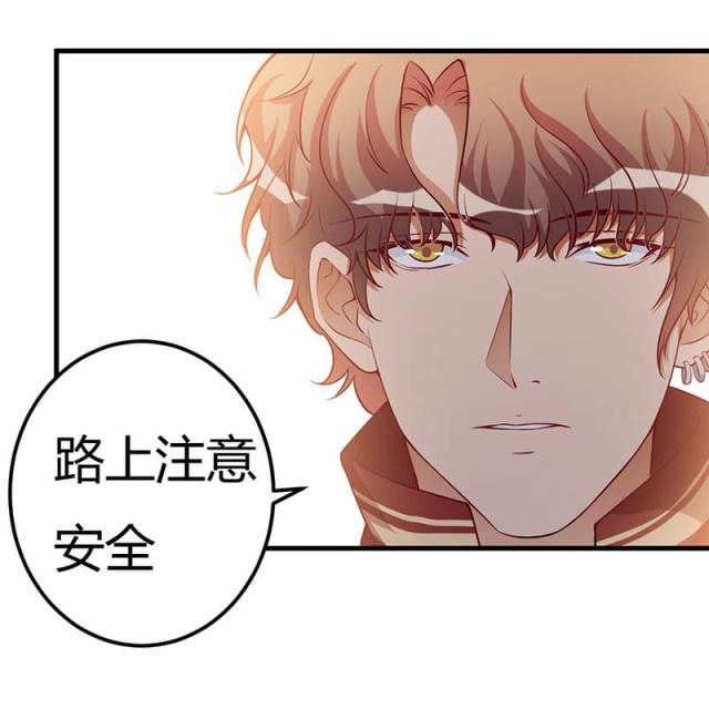 第82话8
