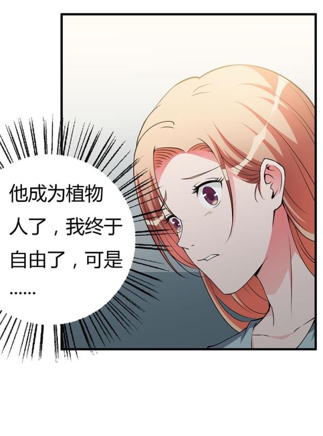 第98话15