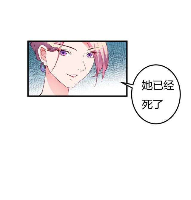 第84话14