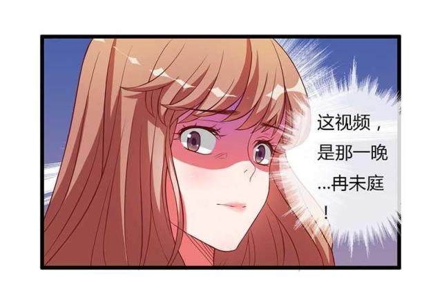 第8话27