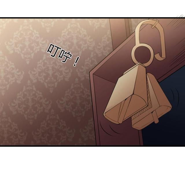 第97话5