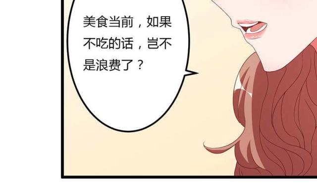 第13话25