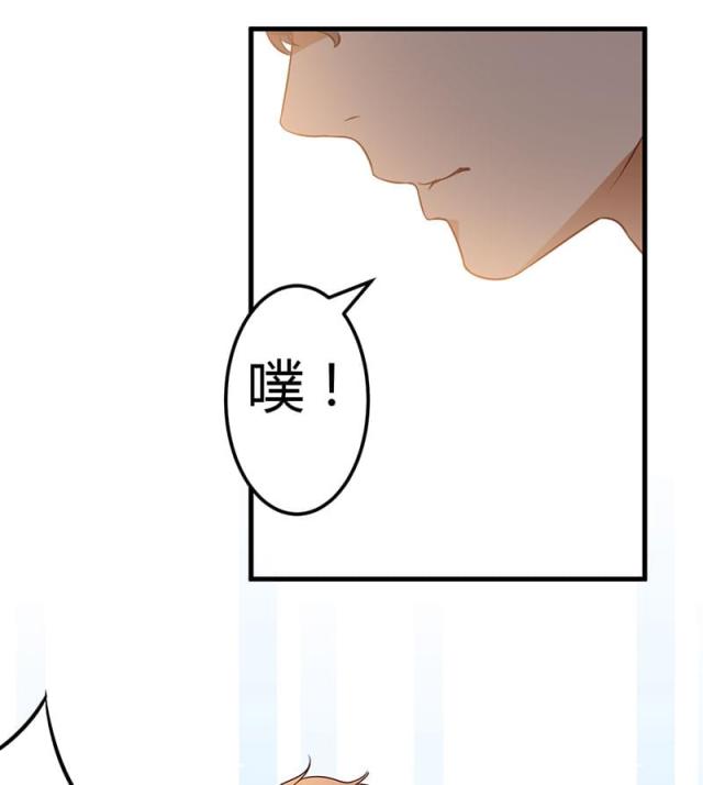 第47话2