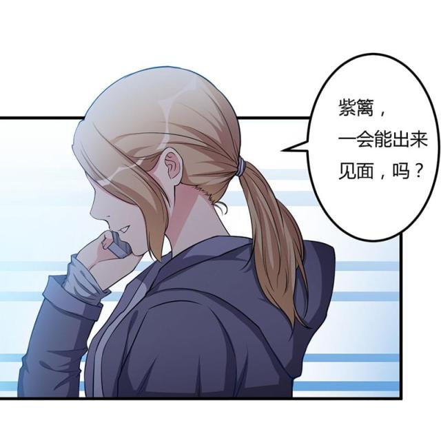 第73话11