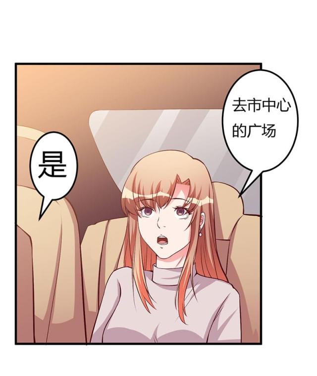 第59话19