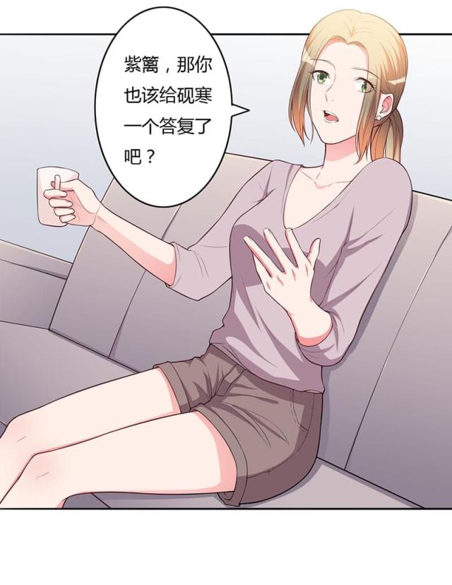 第104话10