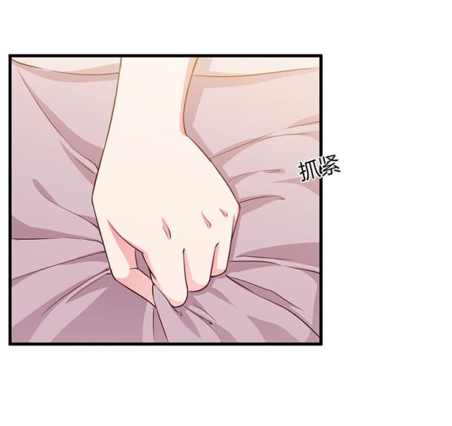 第74话16