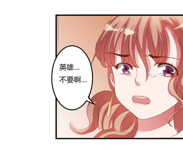 第16话28