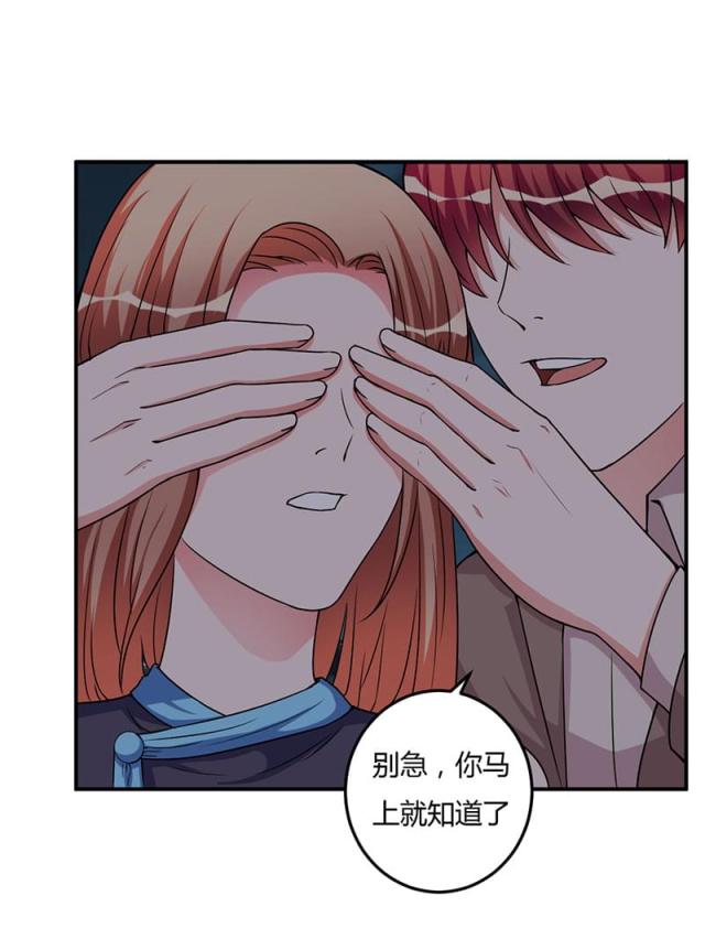 第93话22