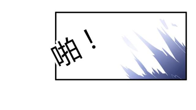 第45话33