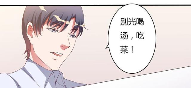 第27话15