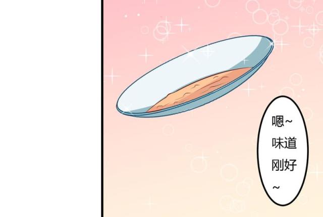 第24话39