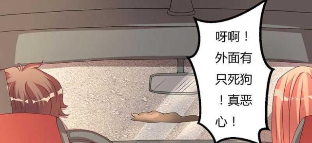 第17话13
