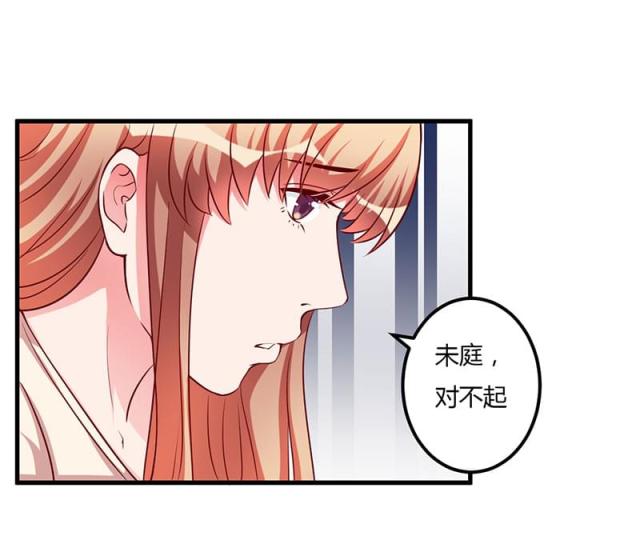 第71话24