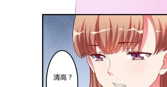 第22话5