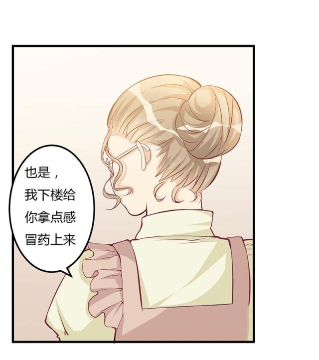 第59话1