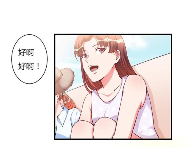 第78话16