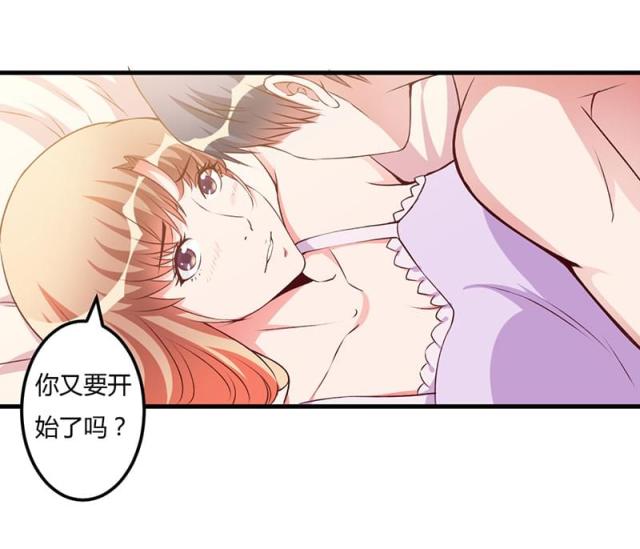 第62话1