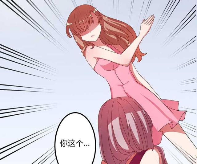 第10话18