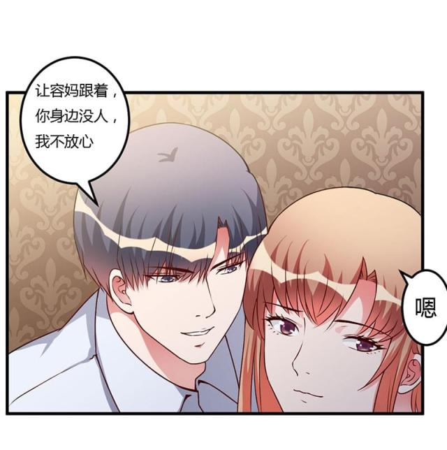 第62话15