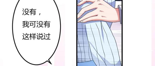 第44话37