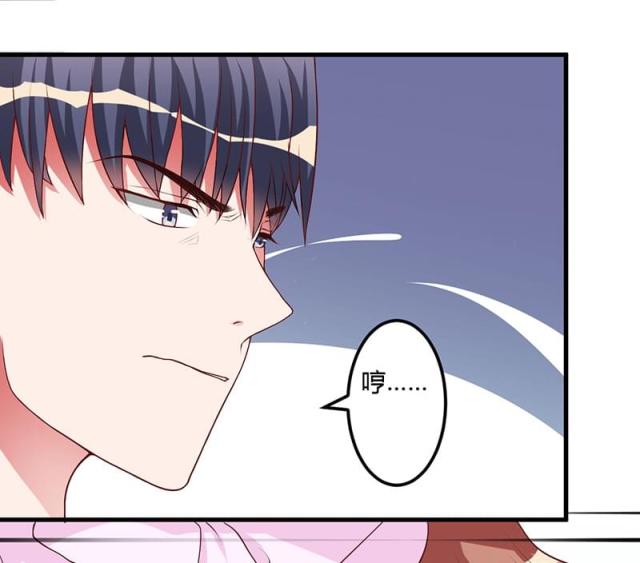 第23话8
