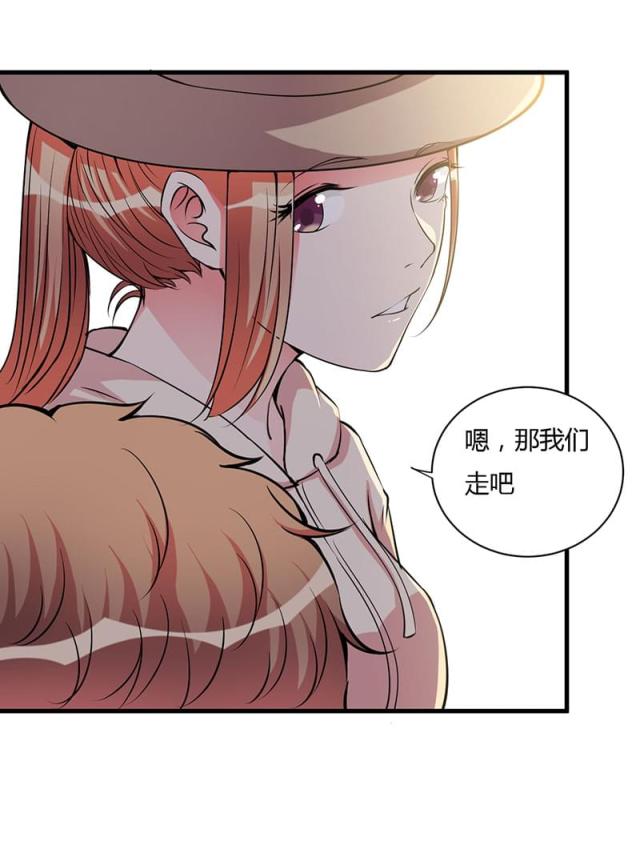 第100话19