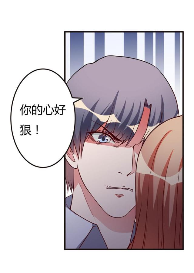 第65话21