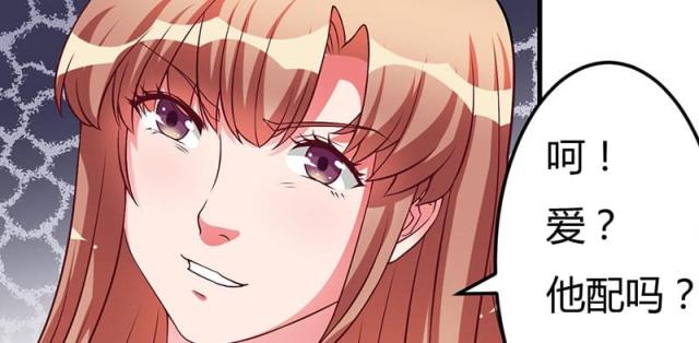 第30话32