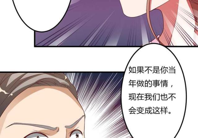 第18话24