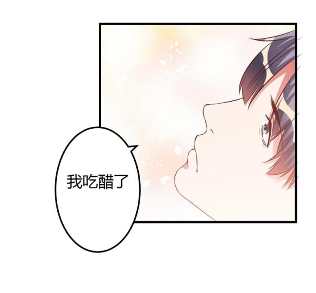 第55话16