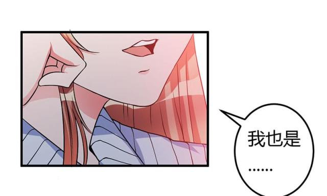 第46话16