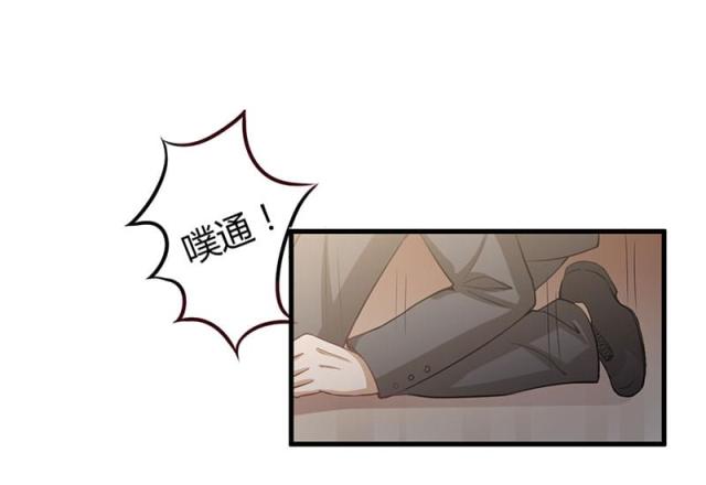 第67话26