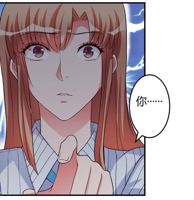 第47话29