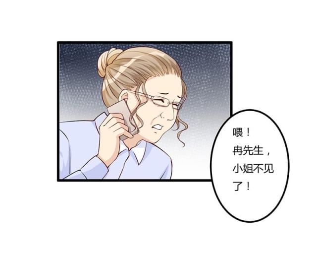 第63话15