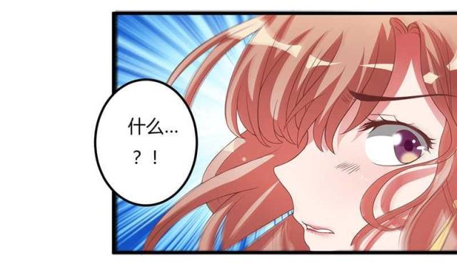第15话34