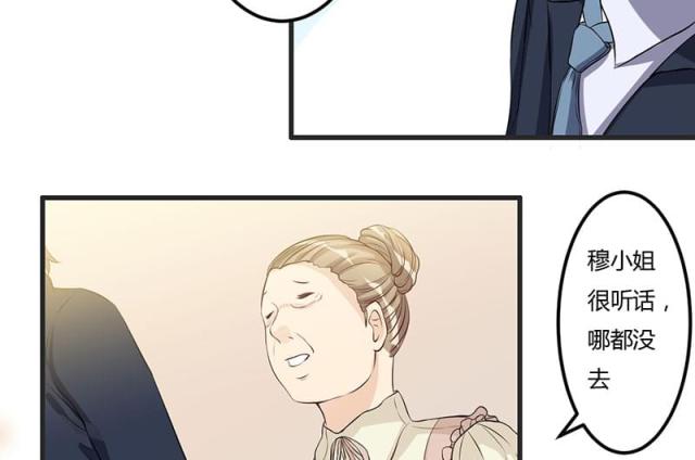 第32话24