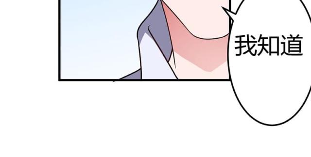 第36话56