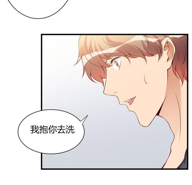 第102话32