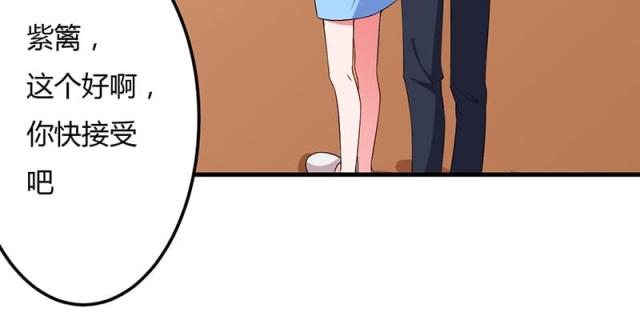 第44话16
