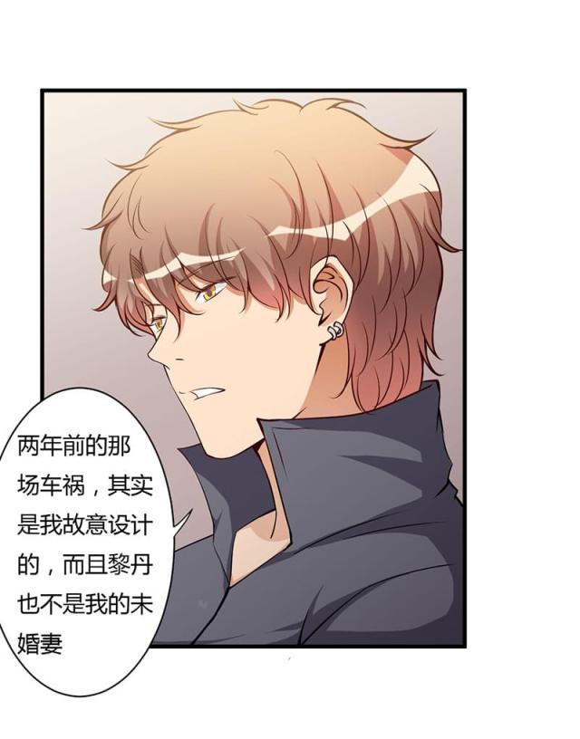 第100话2