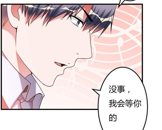 第43话25