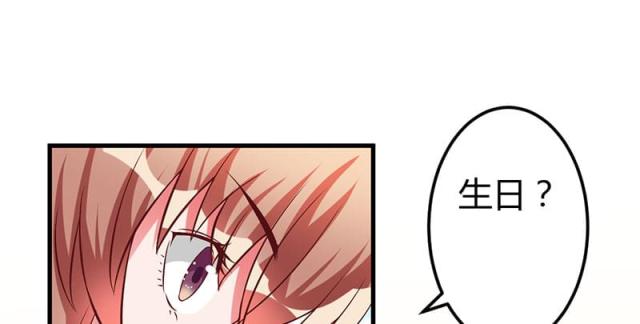第38话34