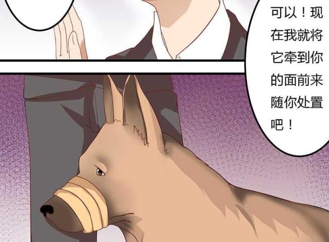 第16话25