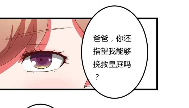 第14话15