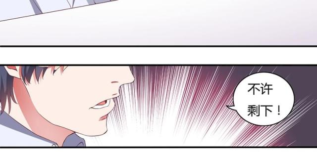 第27话16